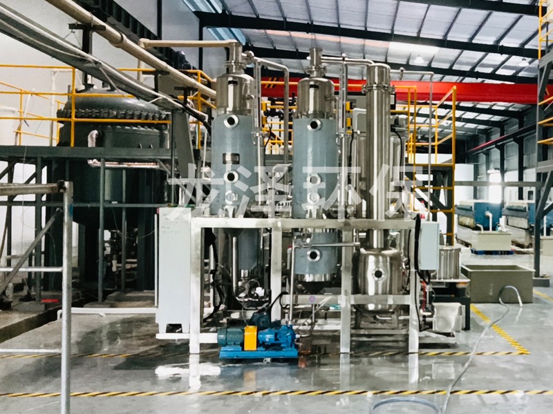 青山集团分公司电子材料电镀废水蒸发器